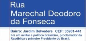 Leia mais sobre o artigo Projeto Ruas e Memórias retoma identificação de vias depois de quase uma década