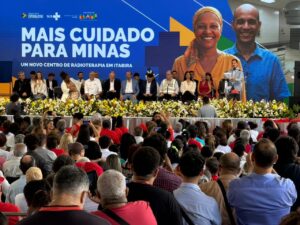 Leia mais sobre o artigo Inaugurado Centro de Radioterapia no HNSD com presença do presidente Lula